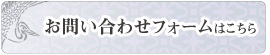 ����礻�ե�����ϥ�����