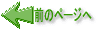 ���Υڡ���