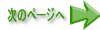���Υڡ���