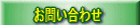 ���䤤��碌