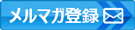 �˥塼���쥿����������