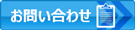 ���䤤��碌