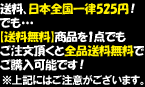 ����̵���ˤ���΢������ޤ�