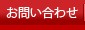 ���䤤��碌