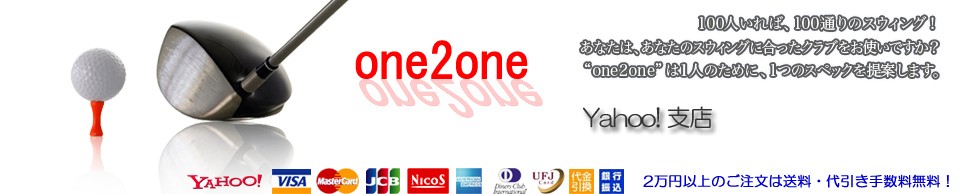 one2one