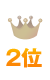 2��