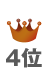 4��