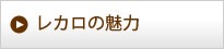 �쥫����̥��