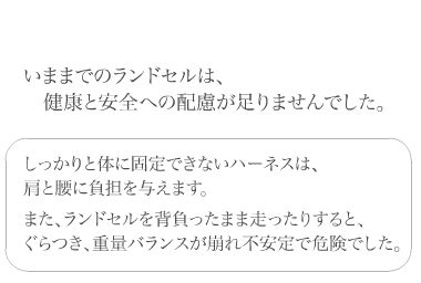 �򹯤Ȱ�������θ�������ɥ��롢�ϥͥå���