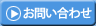 ���䤤��碌