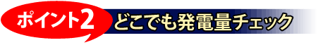 �ݥ����2�֥����᤬�͡�