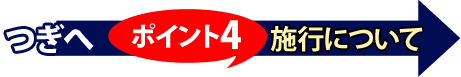 �Ĥ���