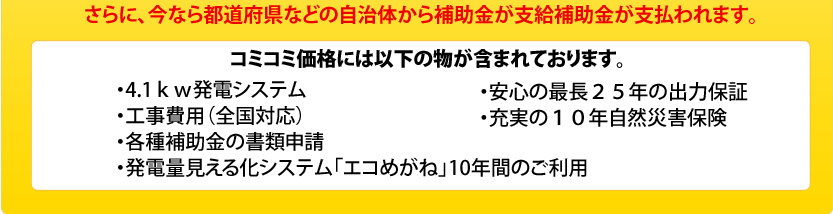 ����ˡ����ʤ���ƻ�ܸ��ʤɤμ����Τ�������⤬�ٵ�����⤬��ʧ���ޤ���