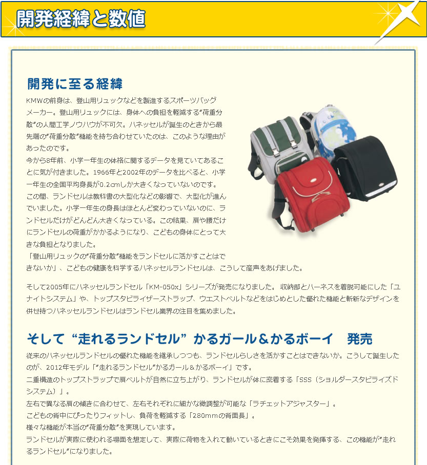 �о줷�ư��衢��³���ƿ͵��ΰ��η������ע�