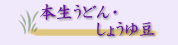 �������ɤ󡦤��礦��Ʀ