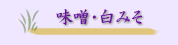 ̣������ߤ�