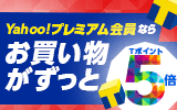 �ޥ꡼�ɡ�������֥��åȥ���