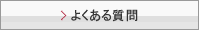 �褯�������
