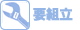����Ω