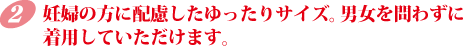 2.��ǥ�ؤ�������θ������ä��ꥵ�������˽���鷺�����Ѥ��Ƥ��������ޤ���