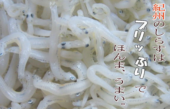 ���餹