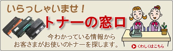 ����ä��㤤�ޤ����ȥʡ�����������狼�äƤ�����󤫤�ȥʡ���õ���ޤ�����