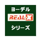 �衼�ǥ�REAL��X�����꡼��