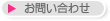 ���䤤��碌
