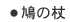ȷ�ξ�