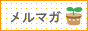 ���ޥ�