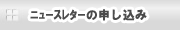 �˥塼���쥿����������