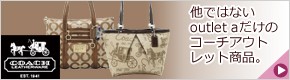 COACH ������