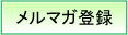 �˥塼���쥿����������