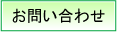 ���䤤��碌
