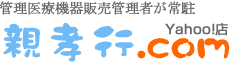 ��İ������ƹ���.com Yahoo!Ź