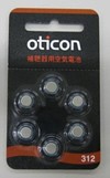 oticom_pr41