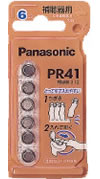 panasonic_pr4