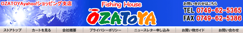 �������OZATOYA��yahoo��Ź