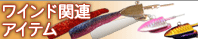 �磻��ɴ�Ϣ
