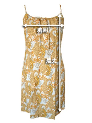 Manuhealii Kilinahe Dress