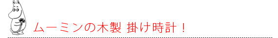 �ࡼ�ߥ�������ݤ�����