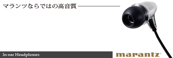 �ޥ��Ĥʤ�ǤϤιⲻ��