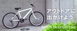 ������桼���˺�Ŭ�ʥ���ץ�ǥ�������å����Packinglist���ꥸ�ʥ륷�꡼����6,980�ߡ�