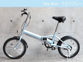 Sky Blue���������֥롼
