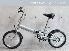 Mat Silver���ޥåȥ���С�