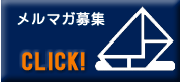 ���ޥ��罸