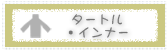 �����ȥ롦����ʡ�