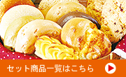 ���㤤ʪ��ꤵ�󽸹硪�����ʥ�