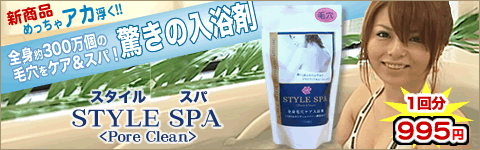 �������륹��
