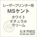 MS����Ȼ�